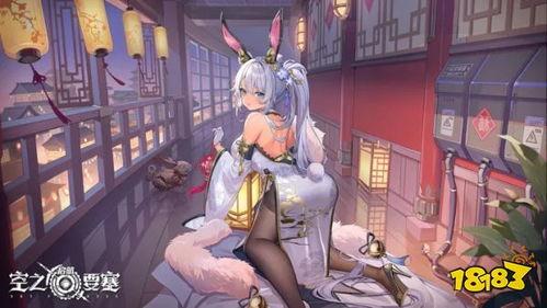 空之要塞启航最新爆料,揭秘全新爆料，探索神秘宇宙冒险之旅